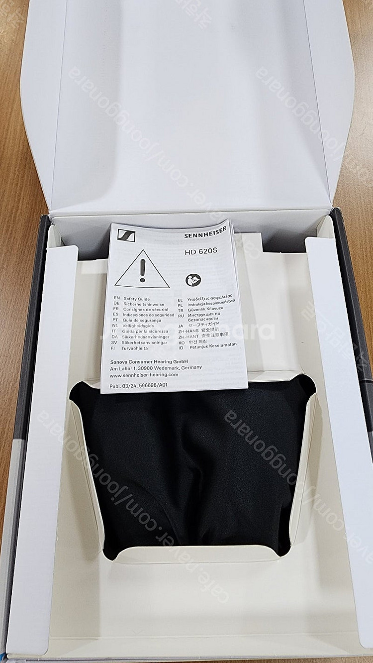 젠하이저 HD620S 젠하이저 밀폐형 유선 헤드폰 새상...--2