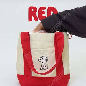 베베드피노 스누피 에코 가방 (미사용)
