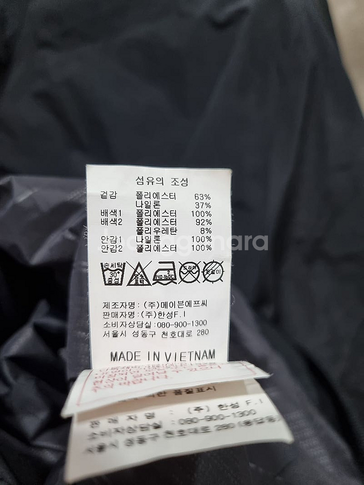 남성 105 캘러웨이 골프웨어 점퍼 자켓--6