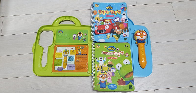 토이트론 리틀퓨처북 뽀로로펜 판매 이미지