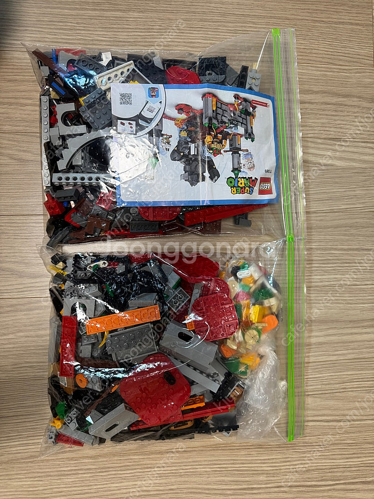 레고 슈퍼마리오 71360 71367 71369--5