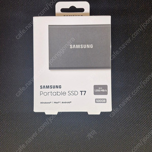 삼성포터블 SSD T7 500기가 미개봉