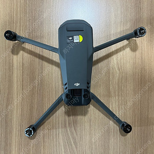 DJI 매빅3 플라이모어 콤보