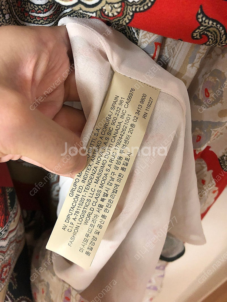 마시모두띠 페이즐리 롱 셔츠 원피스 맥시 드레스 에스닉...--8