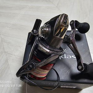 세피아xr c3000sdh