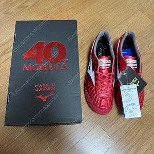 미즈노 모렐리아 살라 재팬 루비레드 풋살화 새상품 255