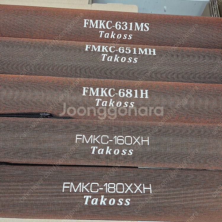 아부가르시아 푸네마스터 타코스 문어낚시대--1