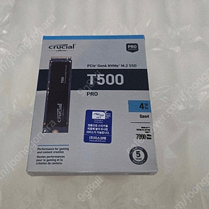마이크론(Micron) T500 4TB SSD
