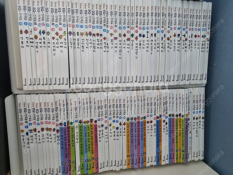 뉴eq의 천재들 총 104권+스티커60장 택포6만--0