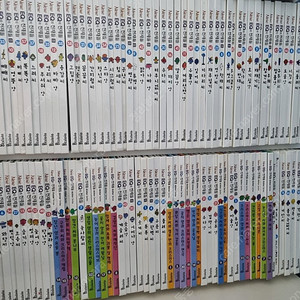 뉴eq의 천재들 총 104권+스티커60장 택포6만