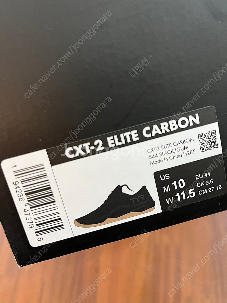 TYR Cxt-2 elite carbon 카본 트레이너...--1