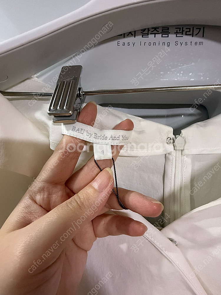(미착용 새제품) 브라이드앤유 엘리 브이넥 긴팔 블라우...--7