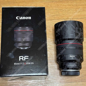 Canon RF 85mm f1.2 L DS 렌즈