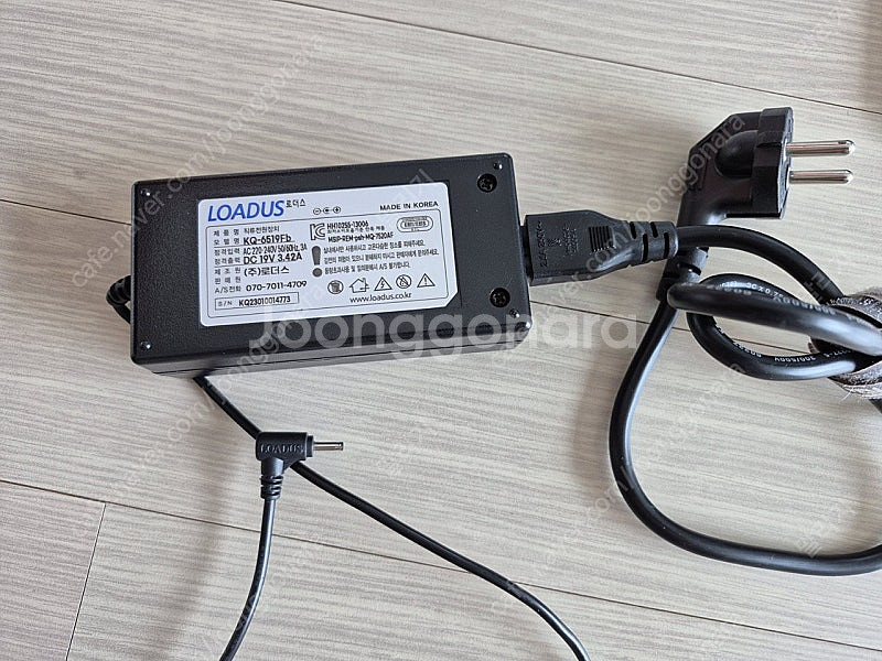 삼성 노트북 NT530U3C 부품용 택포--6