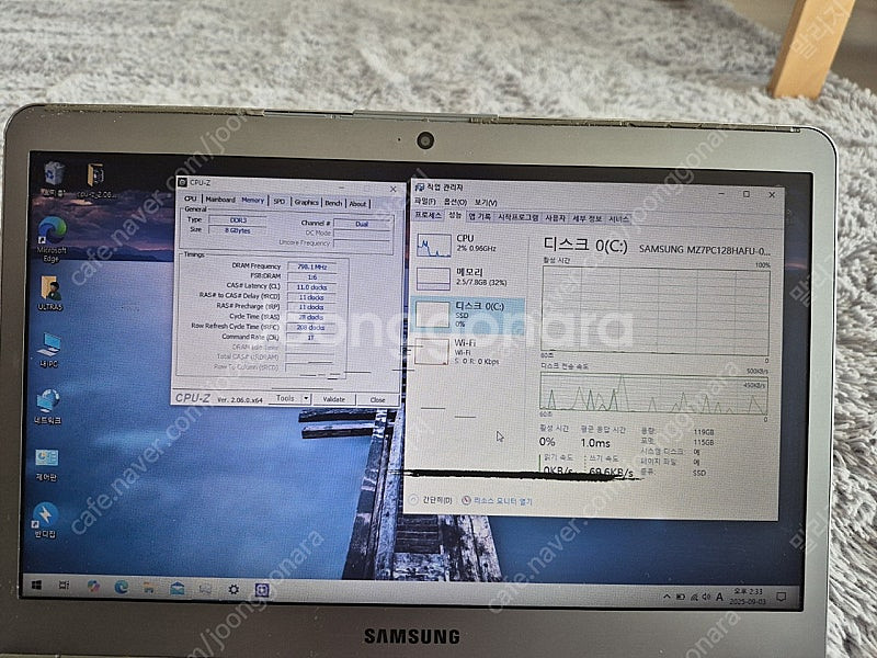 삼성 노트북 NT530U3C 부품용 택포--9