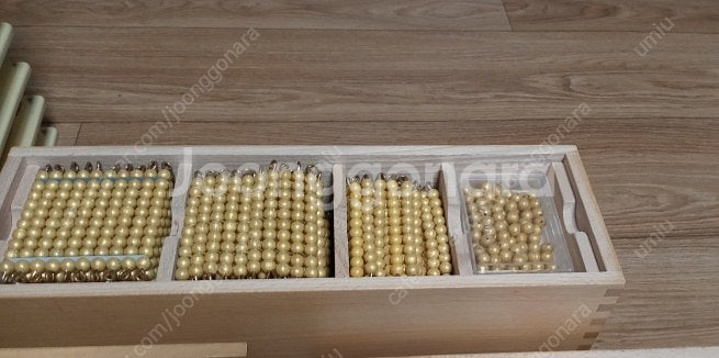 아가월드 몬테소리 금색구슬1, 나무비즈 2, 식물필름세...--6