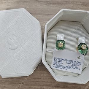 스와로브스키 5615529 Numina 스터드 이어링 귀걸이