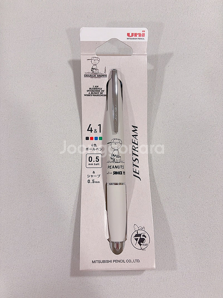 새상품) 제트스트림 피너츠 스누피 한정판 0.5mm 4...--2