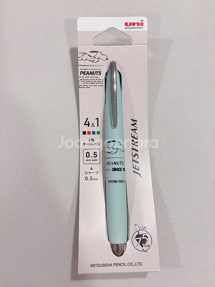 새상품) 제트스트림 피너츠 스누피 한정판 0.5mm 4...--3