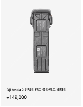 처분합니다 !--2