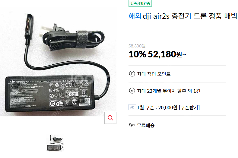 처분합니다 ~--4