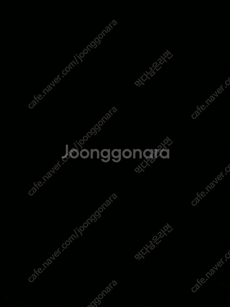 충전된 넥슨캐시 85프로 구매합니다--0