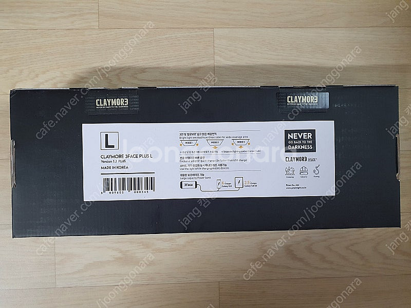 크레모아 3페이스 L--1