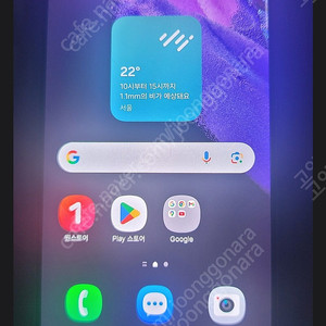 갤럭시S21 5G 팝니다. 정상유심등록가능 7.8팔아요