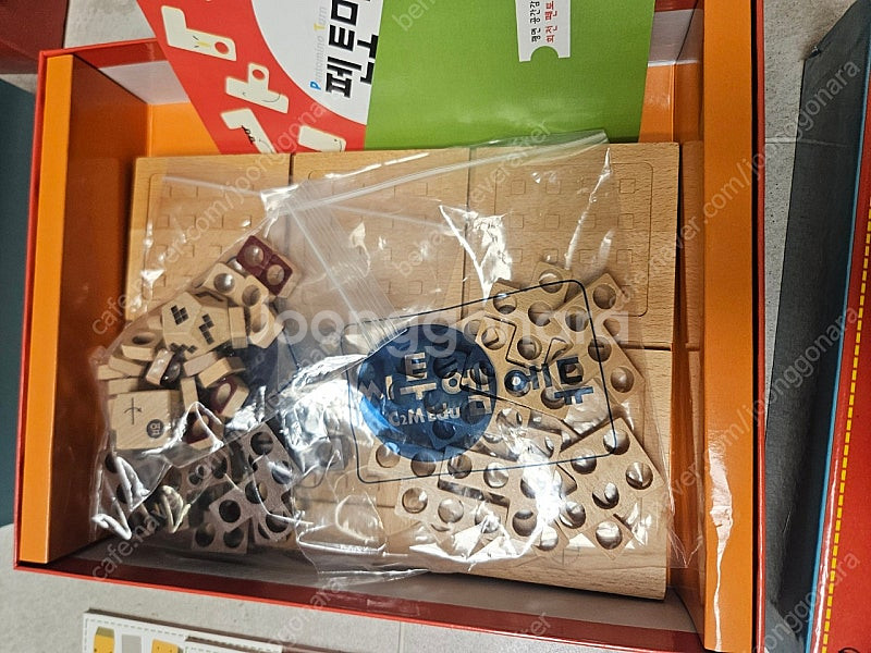 씨투엠 원목수학교구 4종 세트 - 폴리탄, 큐브빌드, ...--4