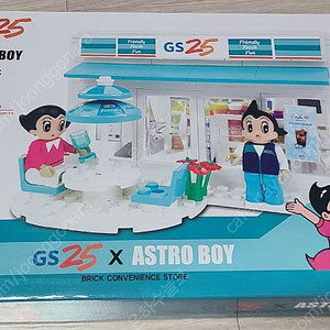 새제품 [한정판] GS25 편의점 & 우주소년 아톰 블럭 (ASTRO BOY) 판매합니다.
