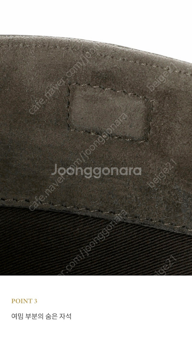 가을겨울에들기 좋은 드파운드 스웨이드 소가죽백.--3