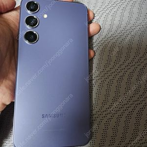 갤럭시S24플러스 256 바이올렛