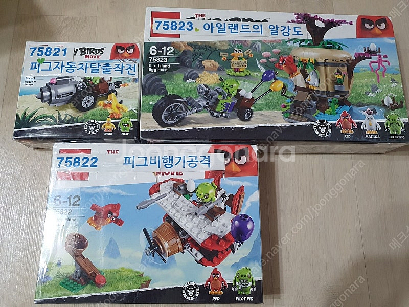 블럭방 레고 앵그리버드 일괄 3개--0