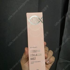 닥터리본 엑소좀 콜라겐 미스트
