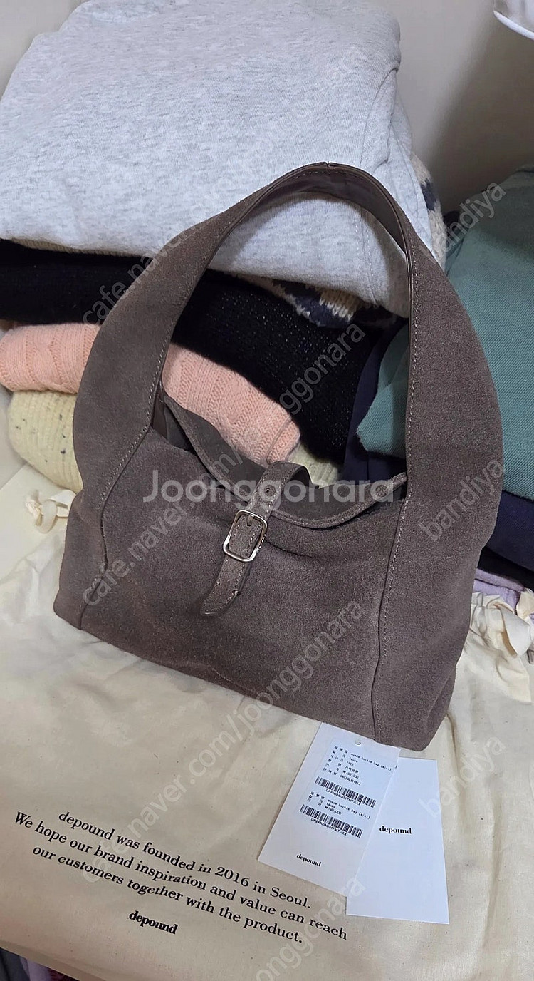 가을겨울에들기 좋은 드파운드 스웨이드 소가죽백.--6