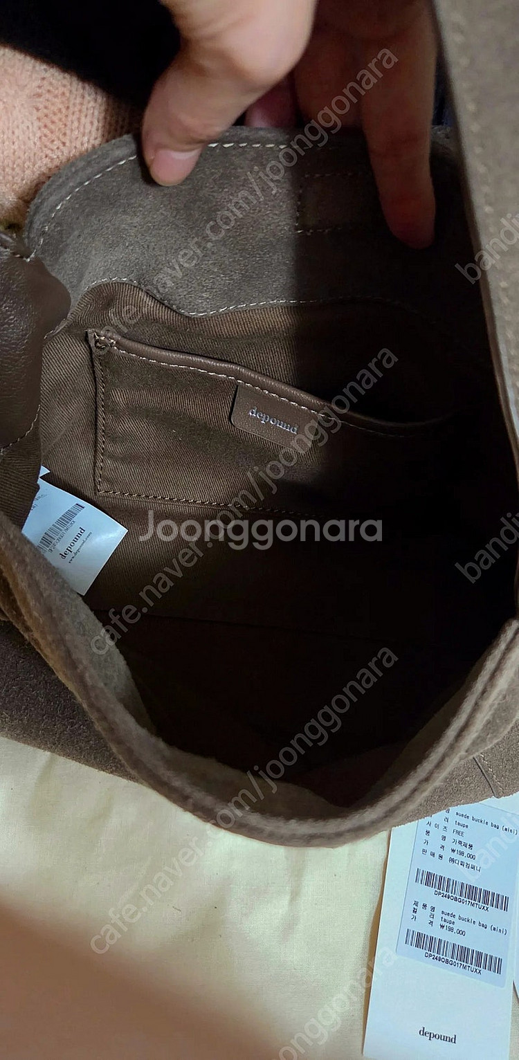 가을겨울에들기 좋은 드파운드 스웨이드 소가죽백.--8