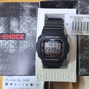 지샥 G-5600UE-1DR 새상품