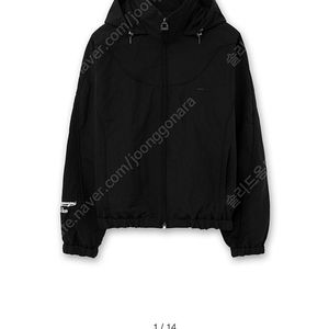 우영미 25ss 블랙 트랙 자켓 판매