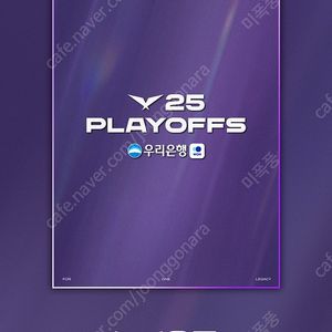 메가박스 팝콘L 러브콤보 오늘까지 사용