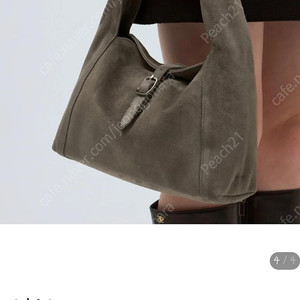 가을겨울에들기 좋은 드파운드 스웨이드 소가죽백.