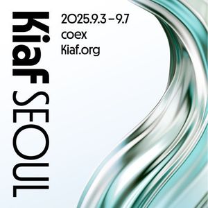바로전송 바로입장 최저가VIP 키아프 프리즈 6일 7일 코엑스 2025 키아프서울 프리즈서울 모바일티켓 Kiaf frieze seoul 한국국제아트페어