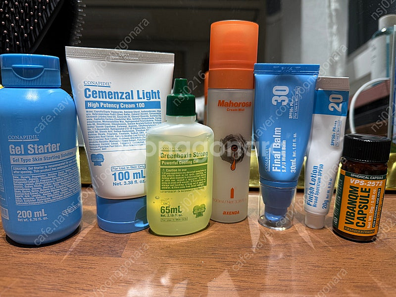 세멘잘라이트 외 6종 기초 (택포) & 세멘잘라이트8매증정--0