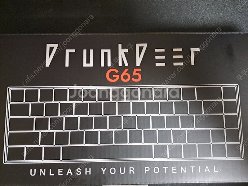 드렁크디어 drunkdeer g65 베어본 키보드--2