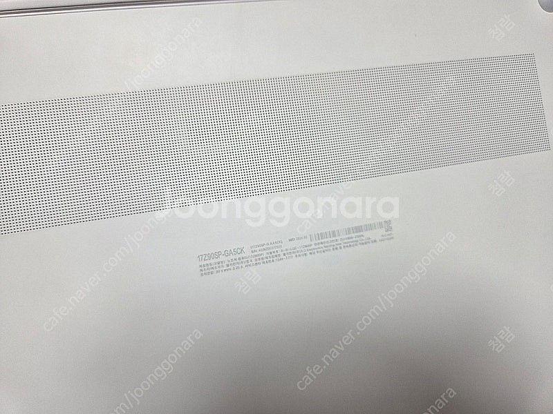 Lg 노트북 그램 2024 17 인치 쿨매!! 17Z9...--4
