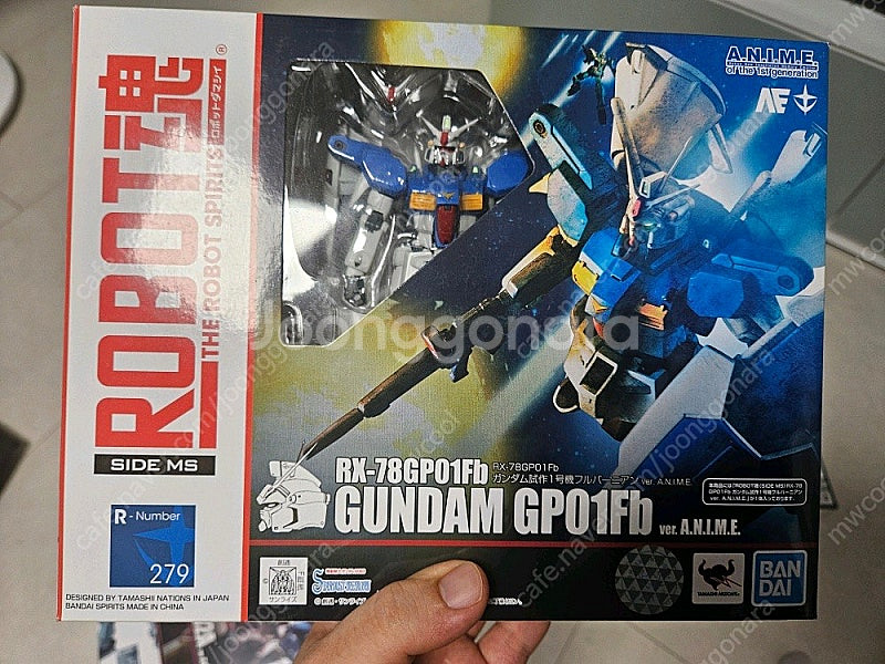 반다이 로봇혼(ROBOT혼) 0083 시리즈 일괄 판매 (미개봉) GP01시리즈 / 시작1호기~4호기 / 로보트혼 ...--3