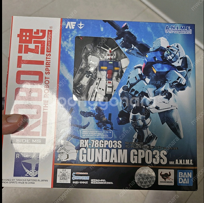 반다이 로봇혼(ROBOT혼) 0083 시리즈 일괄 판매 (미개봉) GP01시리즈 / 시작1호기~4호기 / 로보트혼 ...--5