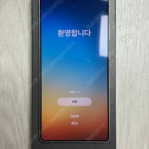 갤럭시 S25 울트라 256GB, 블랙, 삼케플 가능