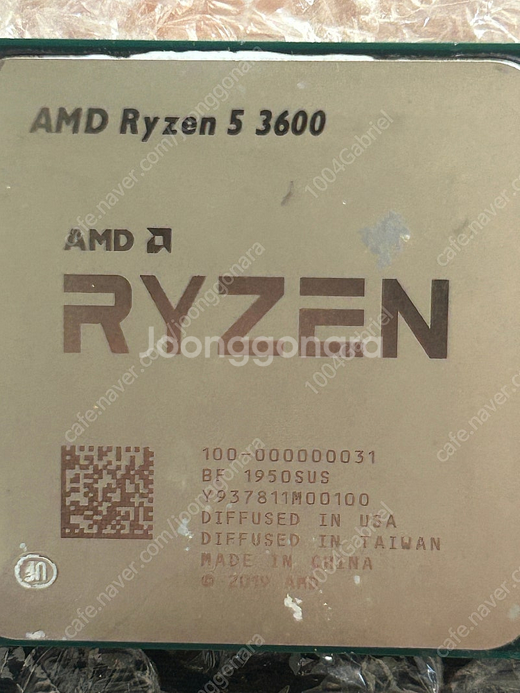 라이젠5 3600 CPU + msi B450M MORT...--1