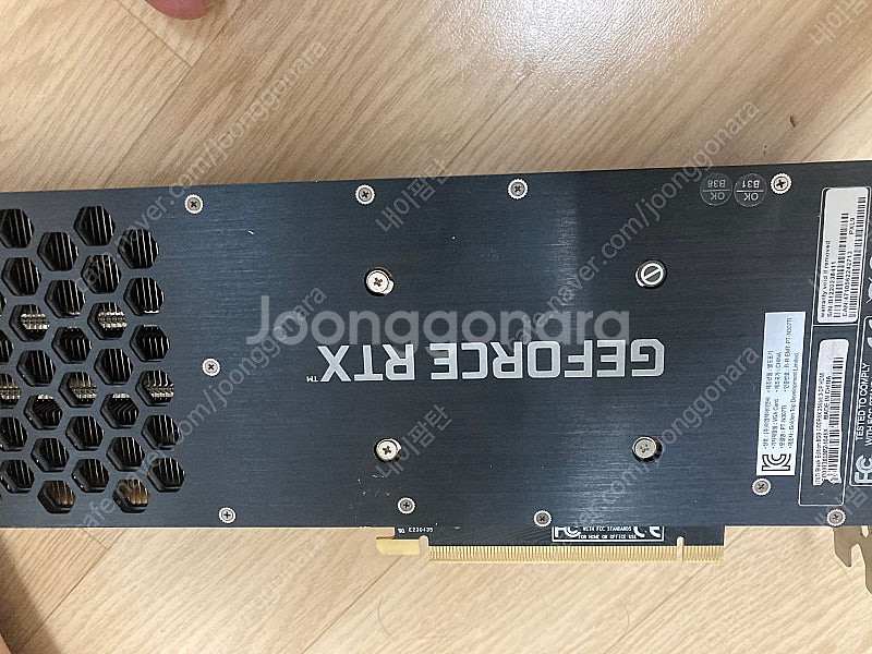 이엠텍 rtx 3070ti 블랙에디션 팝니다. ( 1대...--3