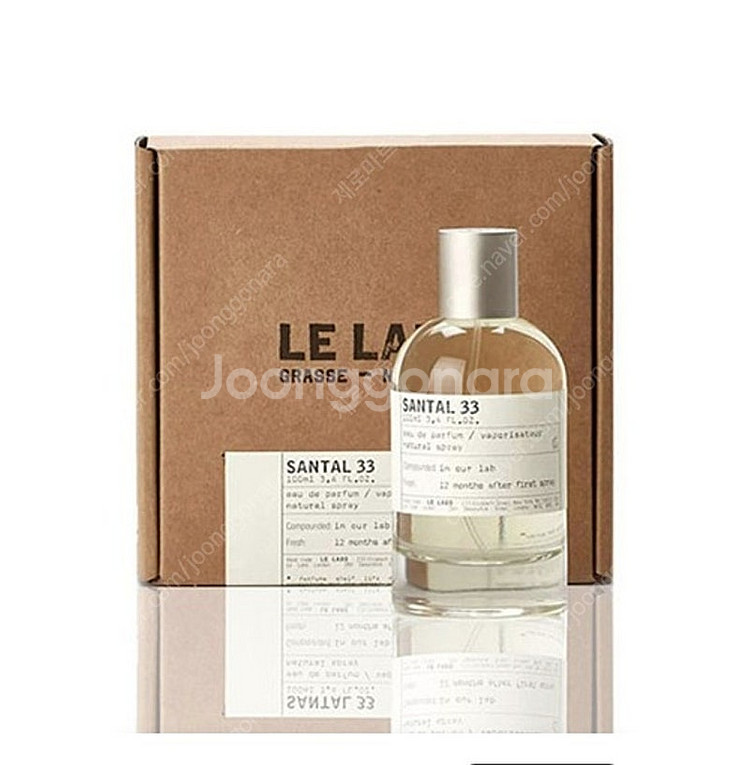 르라보 상탈 33 향수100ml 남여공용 무료배송--0